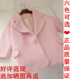 2015秋冬新款韩版宽松糖果色短款毛呢外套女加厚茧型羊绒呢子大衣