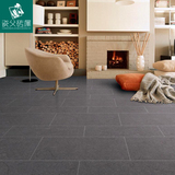 灰色黑色仿古砖客厅厨房卫生间地砖现代简约瓷砖水泥砖600 800