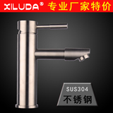 专业厂家 SUS304不锈钢面盆水龙头 冷热水可旋转 浴室洗手盆龙头