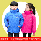 正品儿童冲锋衣两件套女童冬款滑雪服男童加厚保暖羽绒棉服套装
