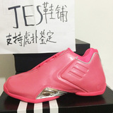 adidas Tmac 3 Think Pink 粉色 限量 麦迪3 男子篮球鞋 Q16924