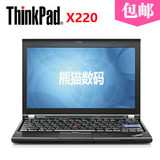 Thinkpad x220 X230 X230T X240原装I7 IPS手提联想笔记本电脑