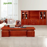 积高家具,贴实木皮 油漆办公桌总裁桌总经理桌大班台电脑桌JSB666