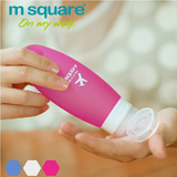 m square旅行硅胶分装瓶便携套装化妆洗漱包洗发水沐浴露空挤压瓶