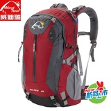 登山包双肩包背包男女户外运动旅游用品装备40L大容量防水
