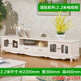 欧式韩式田园实木象牙白色电视柜客厅地柜电视柜茶几高低酒柜组合