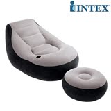 正品INTEX68564充气沙发组合单人充气沙发休闲充气躺椅懒人沙发床