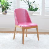 马卡龙彩色简约实木家用餐椅靠背椅子皮艺北欧餐桌餐椅组合A13