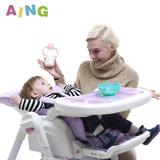 Aing爱音儿童餐椅C008可变摇椅宝宝餐椅 婴儿吃饭餐椅座椅餐桌椅