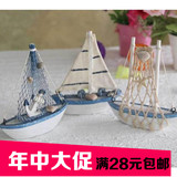 海洋风格装饰品 地中海帆船模型摆件瓶中船 木质模型船 一帆风顺