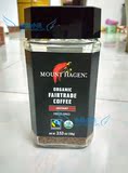美国代购Mount Hagen哈根山有机冻干纯天然有机黑免煮 速溶咖啡