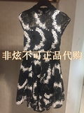 EVAOUXIU/伊华欧秀 专柜正品代购 2016春夏款 611AQ5116 连衣裙