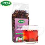 德国原装进口花果茶 水果茶 HERBA 好宝果粒茶黑莓味200g 包邮