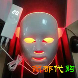 韩国名品 DEESSE -LED面膜第二代彩光家用美容仪 光子嫩肤仪 正品
