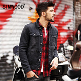 Simwood2016秋季新品休闲男士纯色修身长袖做旧牛仔夹克男外套潮