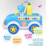 蓝猫儿童惯性玩具车小汽车音乐巴士宝宝早教婴儿玩具音乐汽车模型
