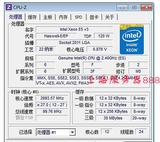 Intel/至强 E5-2680 V3 2.4G 12核心24线程服务器CPU秒2650 2643
