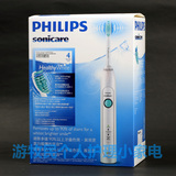 正品特价 飞利浦电动牙刷HX6730 超声波震动 成人自动牙刷 充电式