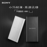 Sony/索尼外置固态硬盘128G 移动硬盘 USB3.0 3.1迷你SSD硬盘128g
