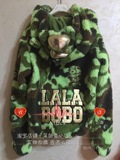 LALABOBO专柜代购2015款迷彩猿猴毛绒外套