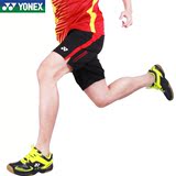 16新品YONEX 尤尼克斯羽毛球服 短裤男夏速干球裤运动裤子120016