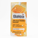 【现货】德国芭乐雅balea蜂蜜牛奶新生补水美白免洗面膜 2*8ml