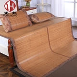 龙红竹席高档凉席子藤席双面席折叠席床上用品1.5米1.8m单双人床