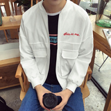 IFASHION竹竿16秋季新款韩国青少年休闲灯芯绒薄款夹克外套男学生