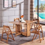 宜家折叠餐桌现代简约实木家具长方形家用饭桌子小户型餐桌椅组合