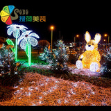 搜荷美装 酒店 广场户外春夏日常景观布置 3D动物造型灯光装饰