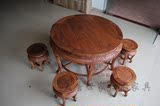 红木家具非洲花梨木刺猬紫檀中式实木鼓桌台鼓凳饭桌台餐桌台组合