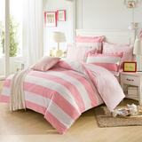 14新品 家纺 床上用品 活性全棉印花四件套 粉色心情