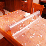 桌布防水PVC软质玻璃餐桌垫加厚防烫免洗茶几垫透明水晶板包邮
