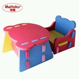 包邮 明德幼儿园儿童宝宝拼接EVA塑料小桌椅套装 泡沫地垫爬行垫