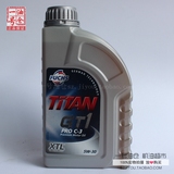 福斯（Fuchs）泰坦原装GT1 5W-30 纯酯类全合成机油 1L 德国原装