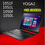 二手Lenovo/联想 YOGA Tablet2-1051F WIFI32GB四核win8平板电脑