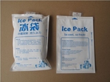 400ml注水冰袋  加厚型（蛋糕/食品/医药/海鲜水产/冷藏保鲜 ）
