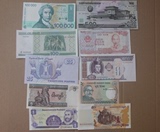 新真币全国包邮 10个国家10张纸币 纪念币缅甸白俄罗斯朝鲜柬埔寨
