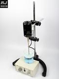 【实验室精密增力搅拌机】理化 化学 生物  电动搅拌器  100w