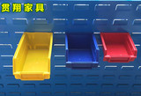 零件盒整理工具盒五金工具架配件箱加厚塑料盒背挂式物料盒螺丝盒