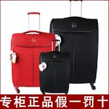 新秀丽拉杆箱专柜正品21B旅行箱包扩容登机行李箱子登机托运特价