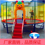 幼儿园蹦床室外儿童滑梯游乐园广场多功能成人户外大型设备蹦蹦床