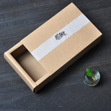 曲奇饼饼干烘培包装盒 化妆品盒收纳盒牛皮纸盒进口牛皮纸 抽屉盒