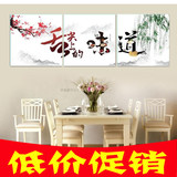 中式饭店装饰画餐饮美食舌尖上的味道酒店餐厅挂画川湘菜馆壁画