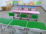 单双人学生课桌椅可升降培训桌椅辅导班桌椅儿童书桌套装写字台