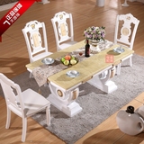 欧式客厅长方形大理石面餐桌椅组合简约现代宜家实木6人吃饭桌子