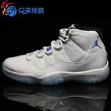 兄弟体育Jordan 11 Legend Blue乔11传奇蓝男女378037-378038-117