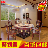 大理石餐桌圆形欧式圆桌送转盘大理石餐桌椅组合6人饭店餐厅餐桌