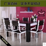 包邮特价钢木餐桌椅组合 简约饭桌饭馆 餐桌椅 家用小户型餐桌椅