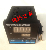 上海芹浦智能数显温控仪 温度控制仪表 温度表XMTA-7411 厂家直销
